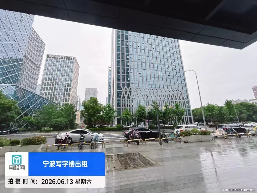 汇鼎大厦