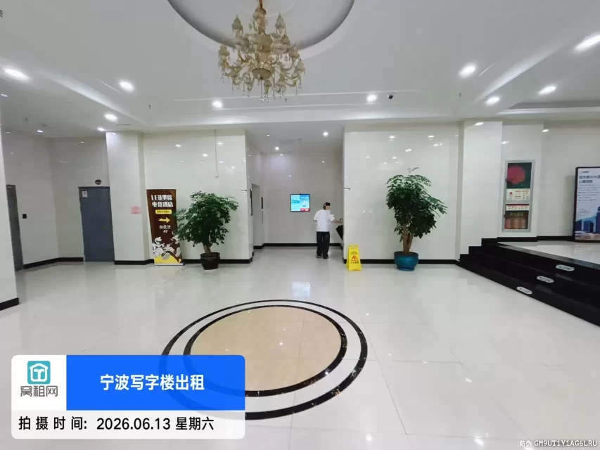 城市摩尔