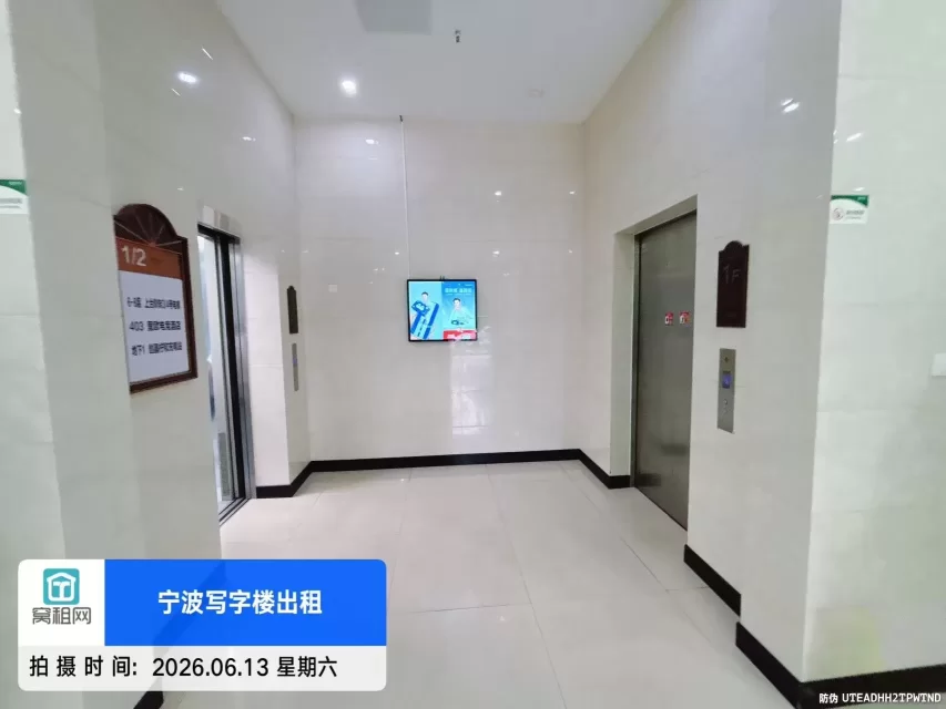 城市摩尔