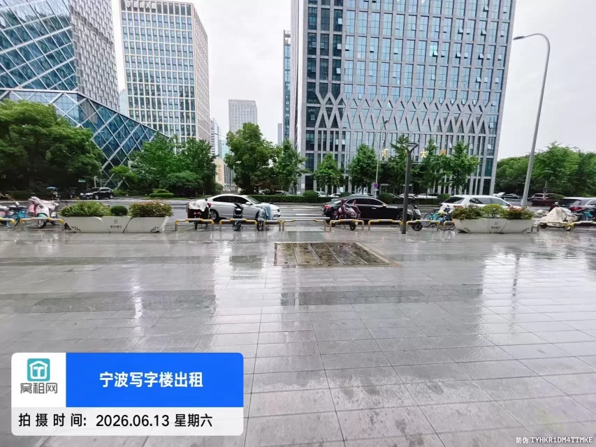 汇鼎大厦