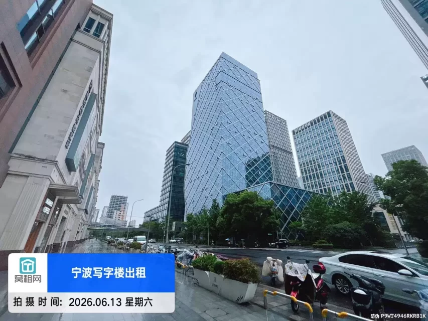 海运大厦