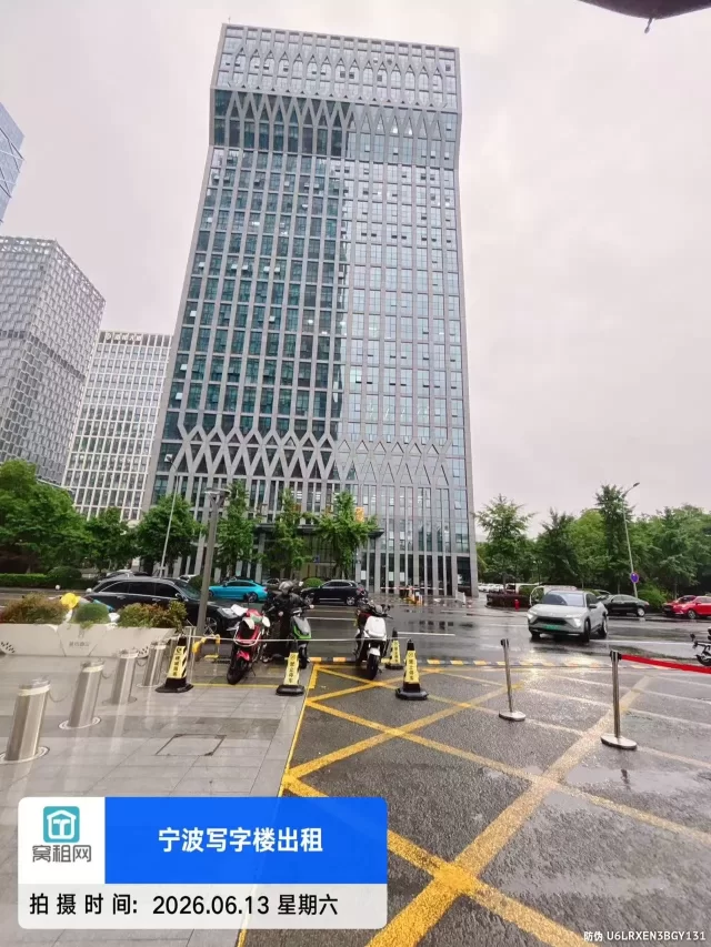 汇鼎大厦