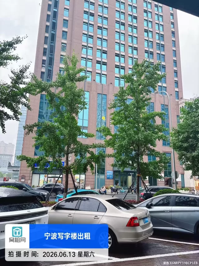 宁波南部商务区城市摩尔停车费