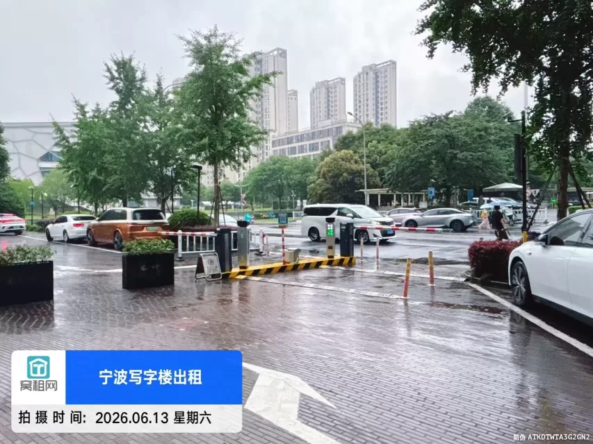 宁波恒业大厦正对面汇鼎大厦停车收费