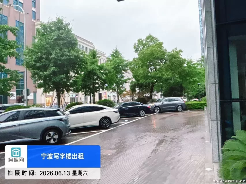 宁波恒业大厦正对面汇鼎大厦停车收费