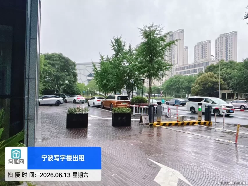 宁波恒业大厦正对面汇鼎大厦停车收费