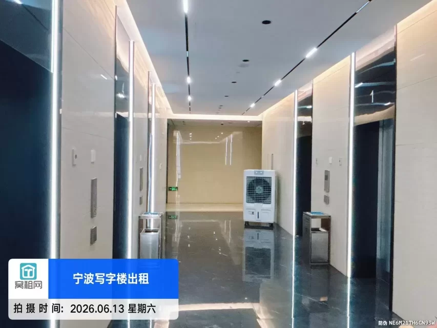 汇鼎大厦