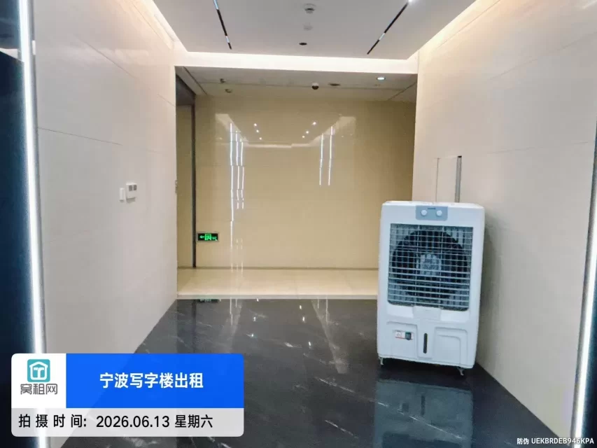 汇鼎大厦