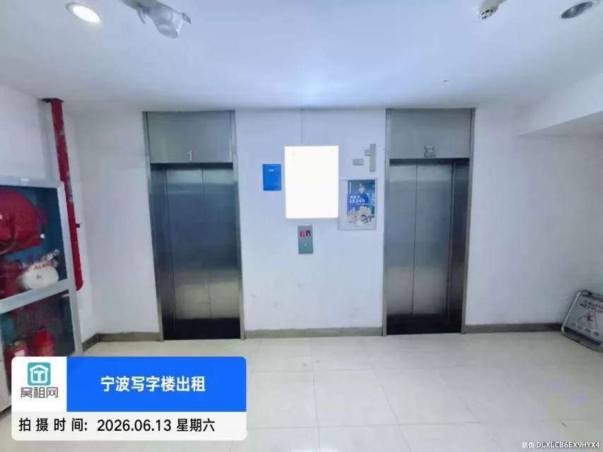 宁波恒业大厦正对面汇鼎大厦停车收费