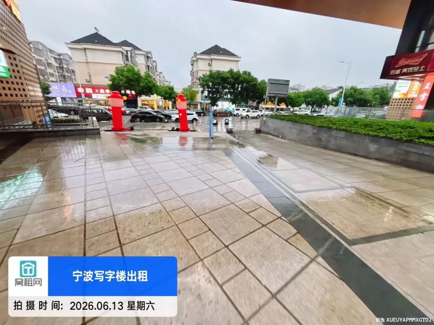 宁波集士港集仕芯谷停车包月多少一个月？