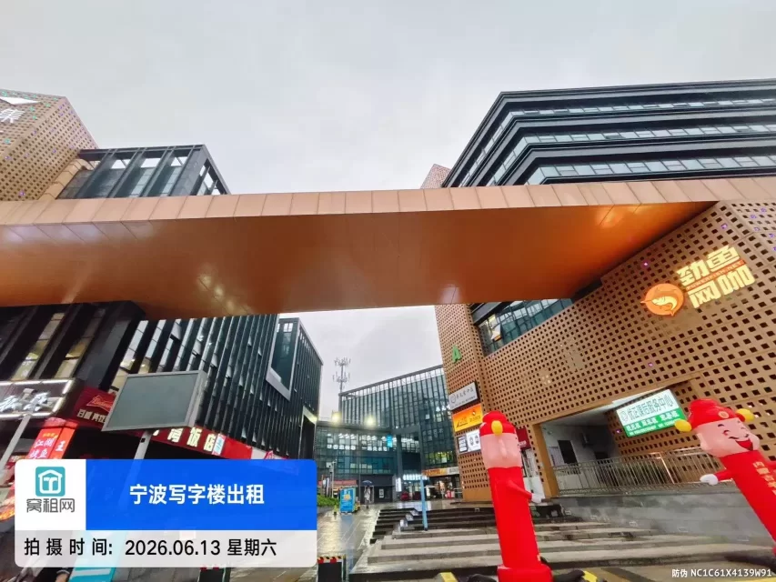 宁波集士港集仕芯谷停车包月多少一个月？