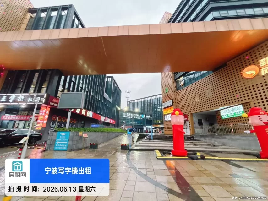 宁波集士港集仕芯谷停车包月多少一个月？