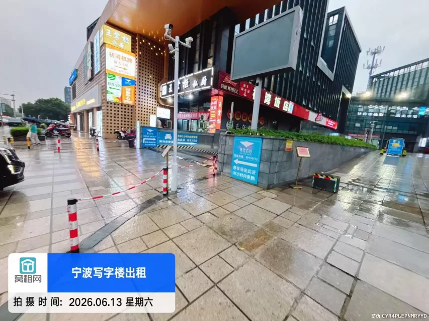 宁波集士港集仕芯谷停车包月多少一个月？