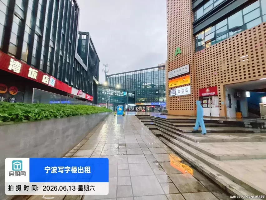 宁波集士港集仕芯谷停车包月多少一个月？