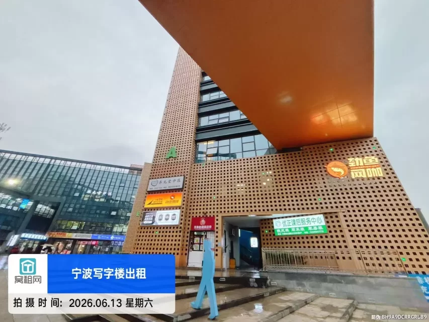 宁波集士港集仕芯谷停车包月多少一个月？