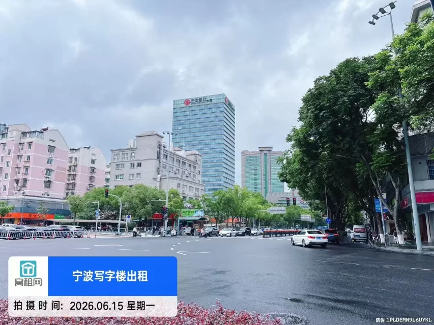 中信银行大厦