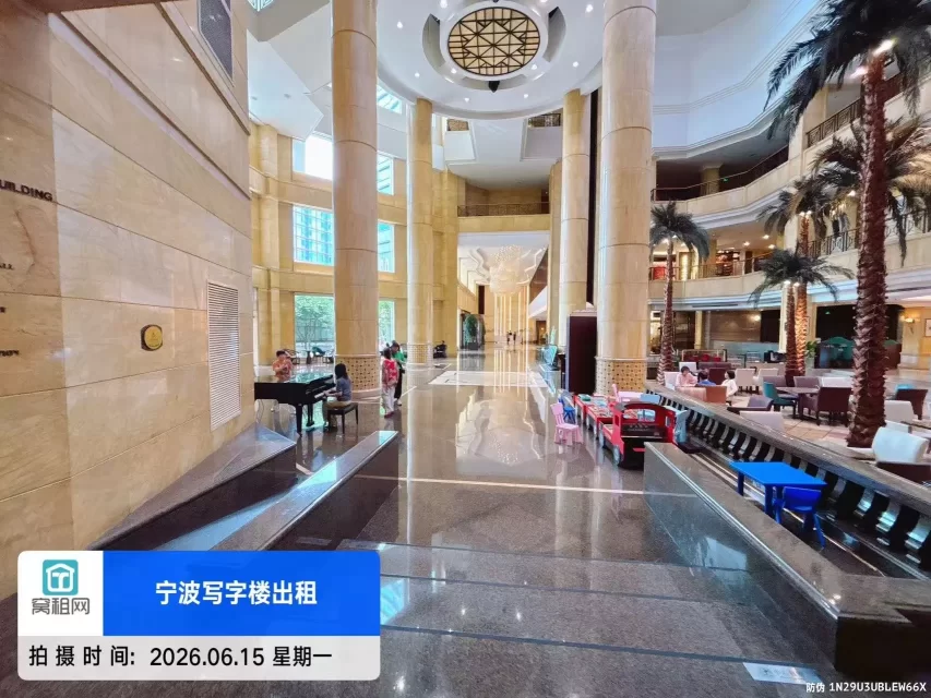 宁波南苑饭店