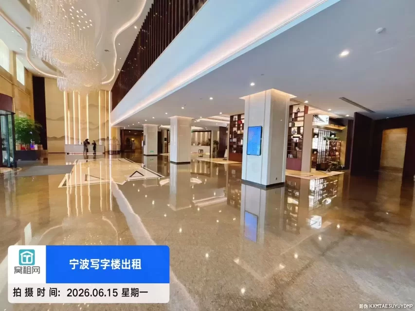 宁波南苑饭店