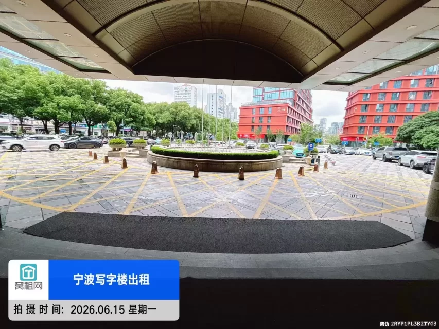 宁波南苑饭店