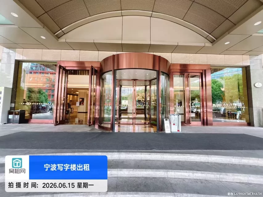 宁波南苑饭店