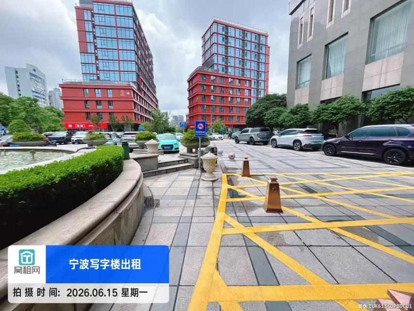 宁波南门街道灵桥路2号南苑饭店停车收费多少