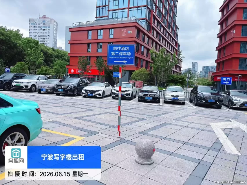 宁波南门街道灵桥路2号南苑饭店停车收费多少