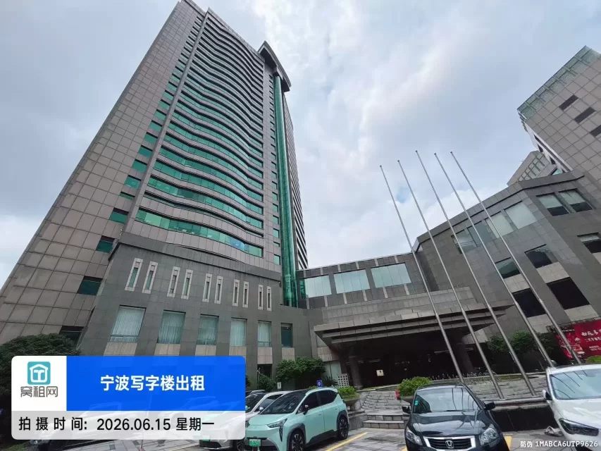 宁波南门街道灵桥路2号南苑饭店停车收费多少