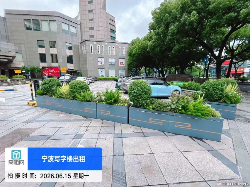 宁波南门街道灵桥路2号南苑饭店停车收费多少