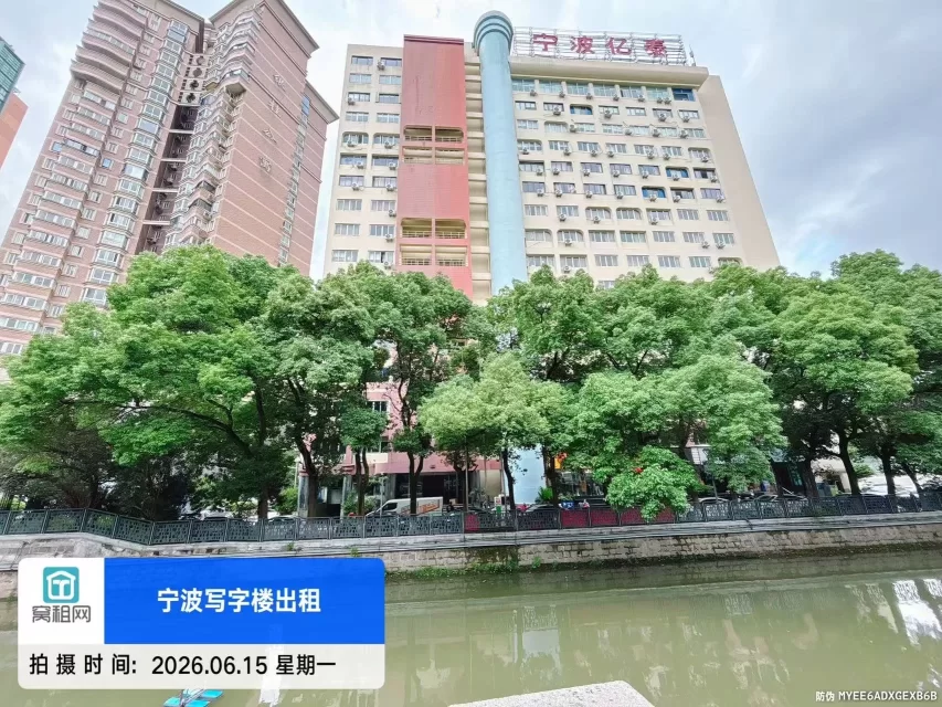 银河大厦(图3) 银河大厦(图3)