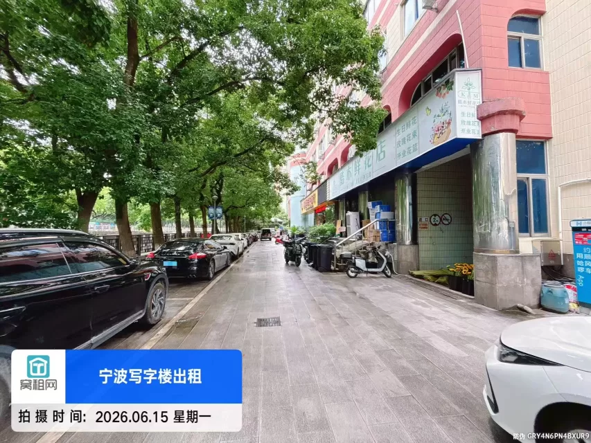 宁波站附近银河大厦停车收费包月多少