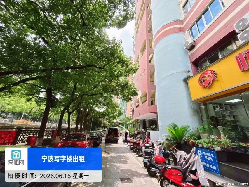 宁波站附近银河大厦停车收费包月多少