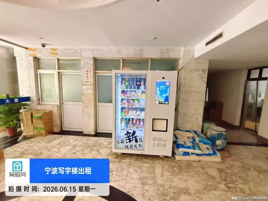 银河大厦(图11) 银河大厦(图11)
