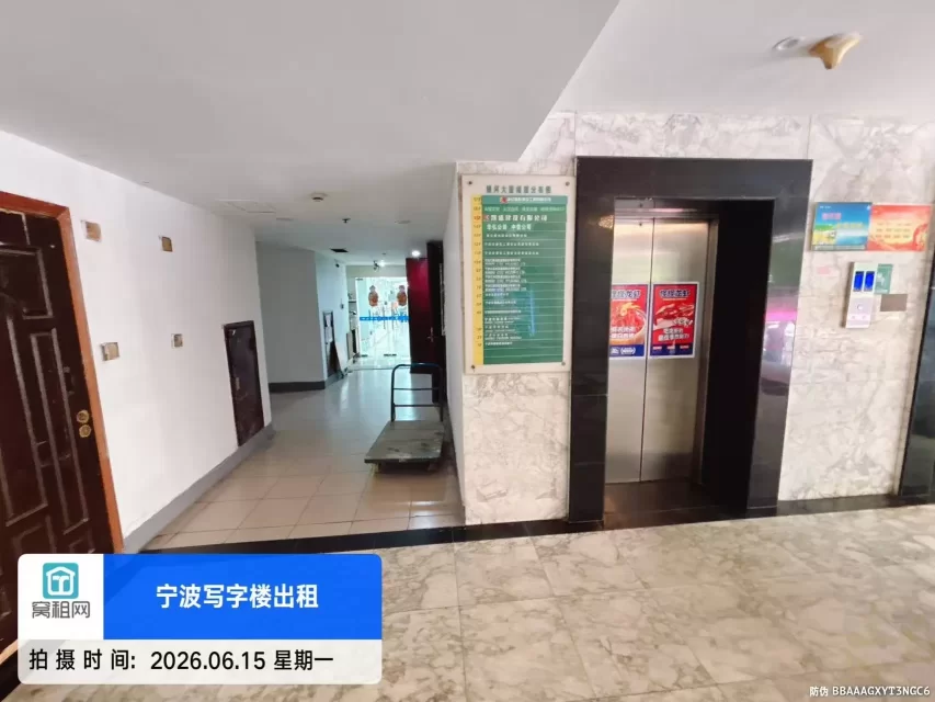 银河大厦(图12) 银河大厦(图12)