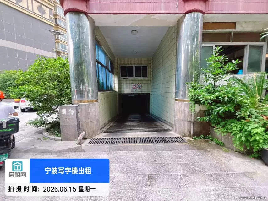 宁波站附近银河大厦停车收费包月多少