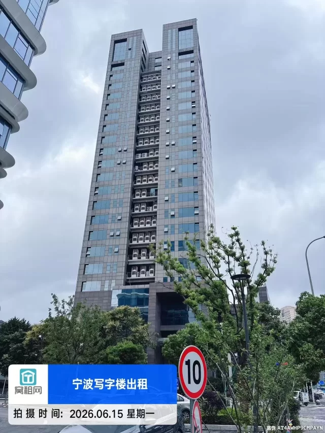 宁波月湖银座(图7) 宁波月湖银座(图7)