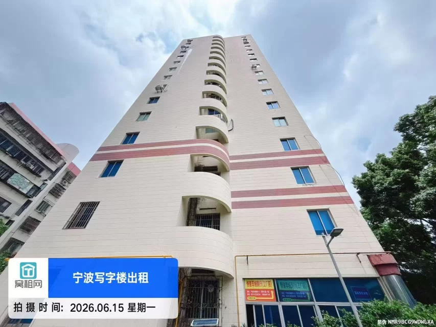 宁波站附近银河大厦停车收费包月多少