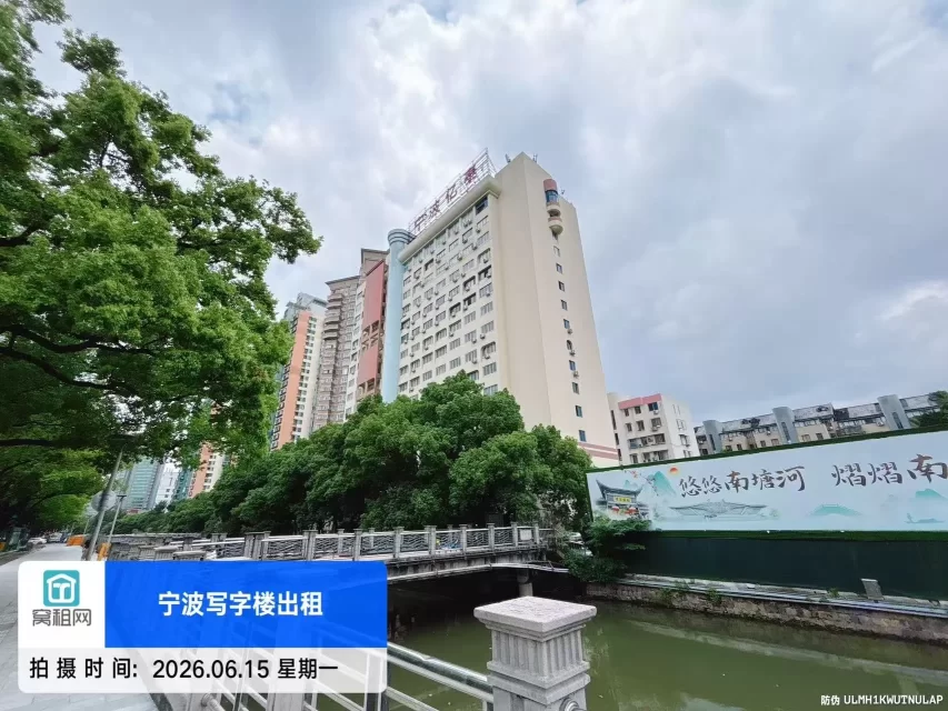 宁波站附近银河大厦停车收费包月多少