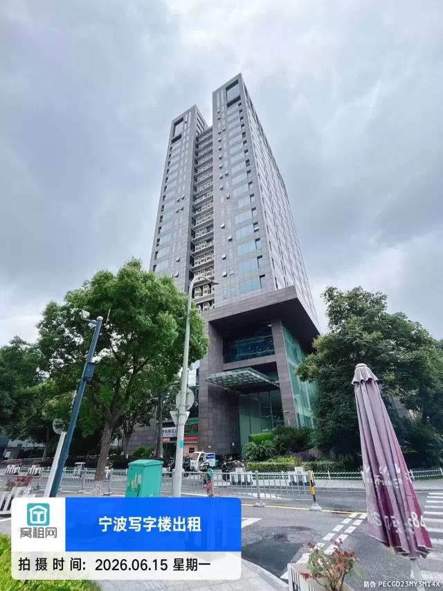 宁波月湖银座(图8) 宁波月湖银座(图8)
