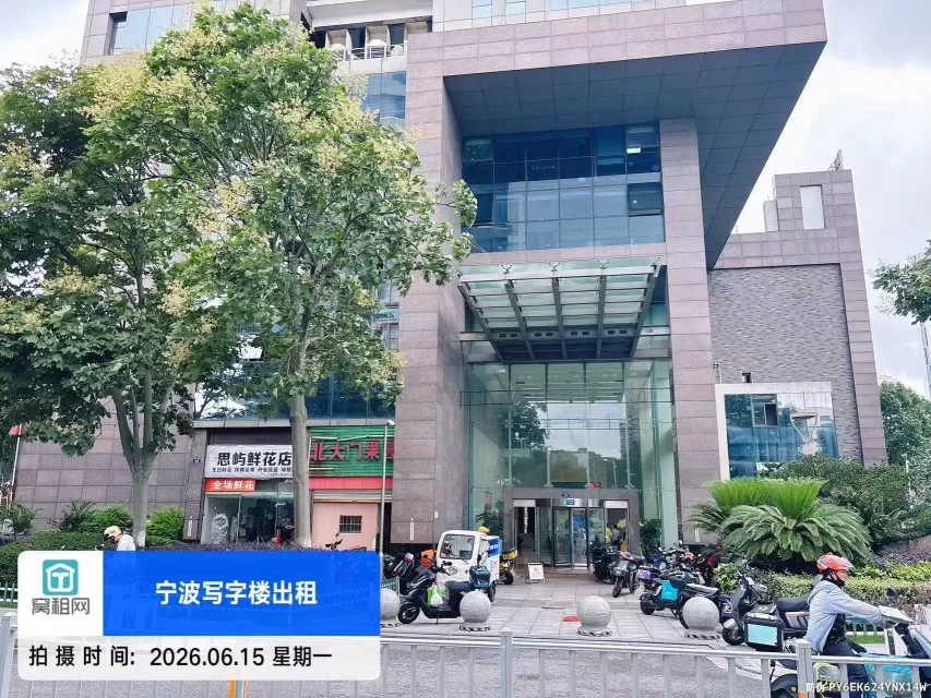 宁波月湖银座(图9) 宁波月湖银座(图9)