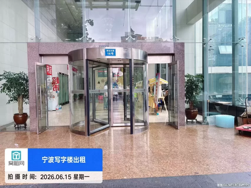宁波月湖银座(图10) 宁波月湖银座(图10)