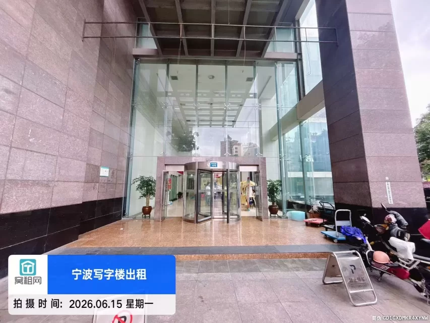 宁波月湖银座(图11) 宁波月湖银座(图11)
