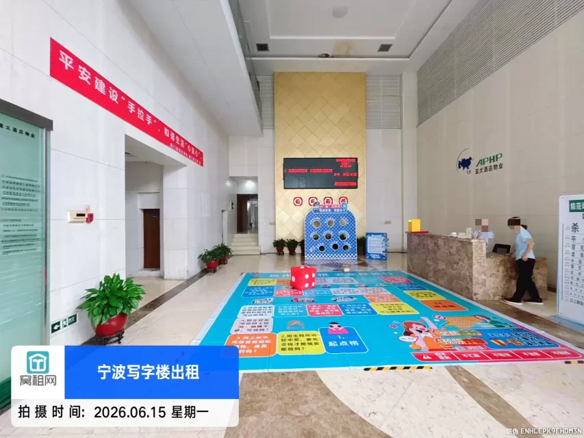 宁波月湖银座(图13) 宁波月湖银座(图13)