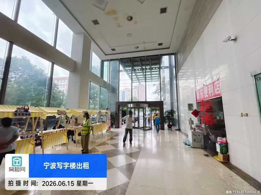 宁波月湖银座(图14) 宁波月湖银座(图14)