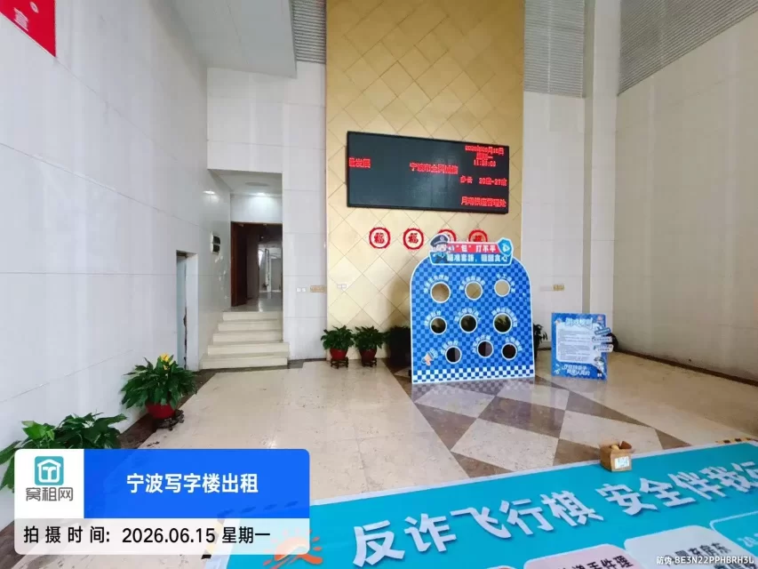 宁波月湖银座(图15) 宁波月湖银座(图15)