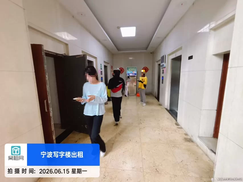 宁波月湖银座(图16) 宁波月湖银座(图16)