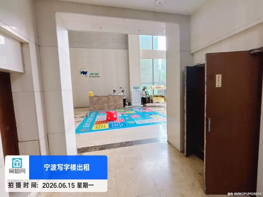 宁波月湖银座(图17) 宁波月湖银座(图17)