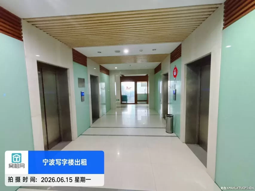 宁波月湖银座(图18) 宁波月湖银座(图18)