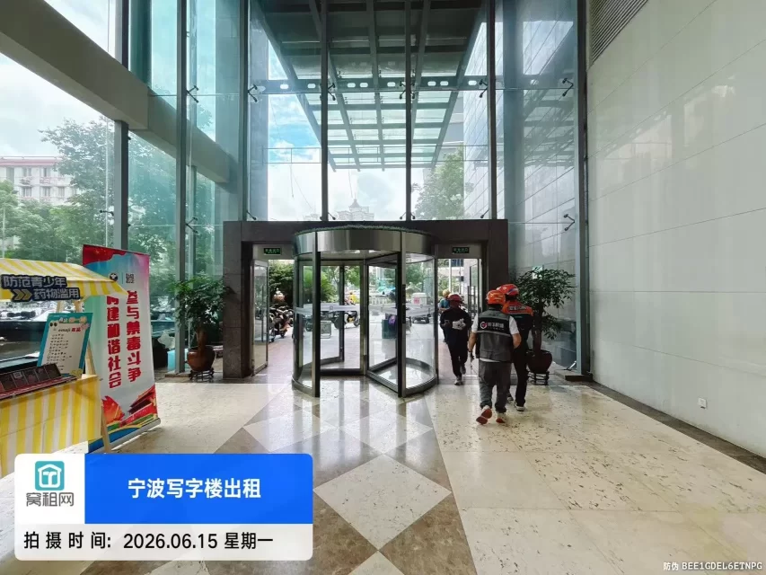 宁波月湖银座(图12) 宁波月湖银座(图12)