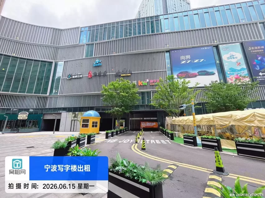 宁波火车站隔壁星悦中心停车场收费多少一个月