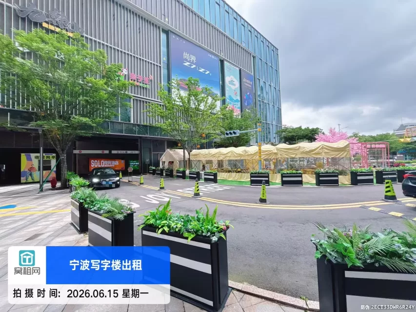 宁波火车站隔壁星悦中心停车场收费多少一个月